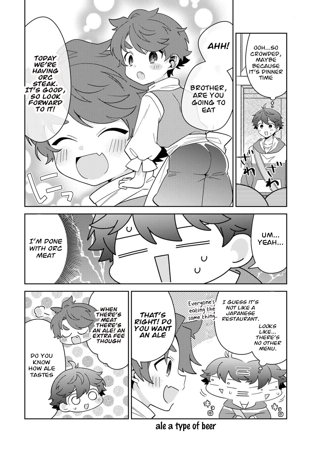 Seirei-tachi no Rakuen to Risou no Isekai Seikatsu Chapter 43 page 14 - Chapter 43