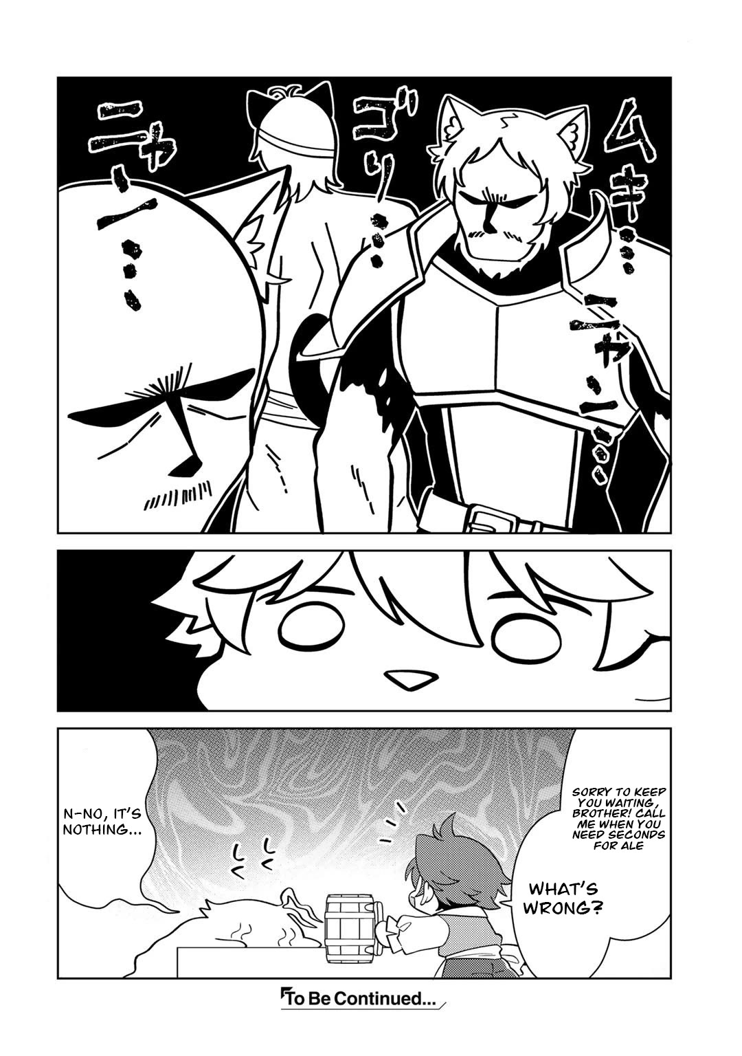 Seirei-tachi no Rakuen to Risou no Isekai Seikatsu Chapter 43 page 16 - Chapter 43