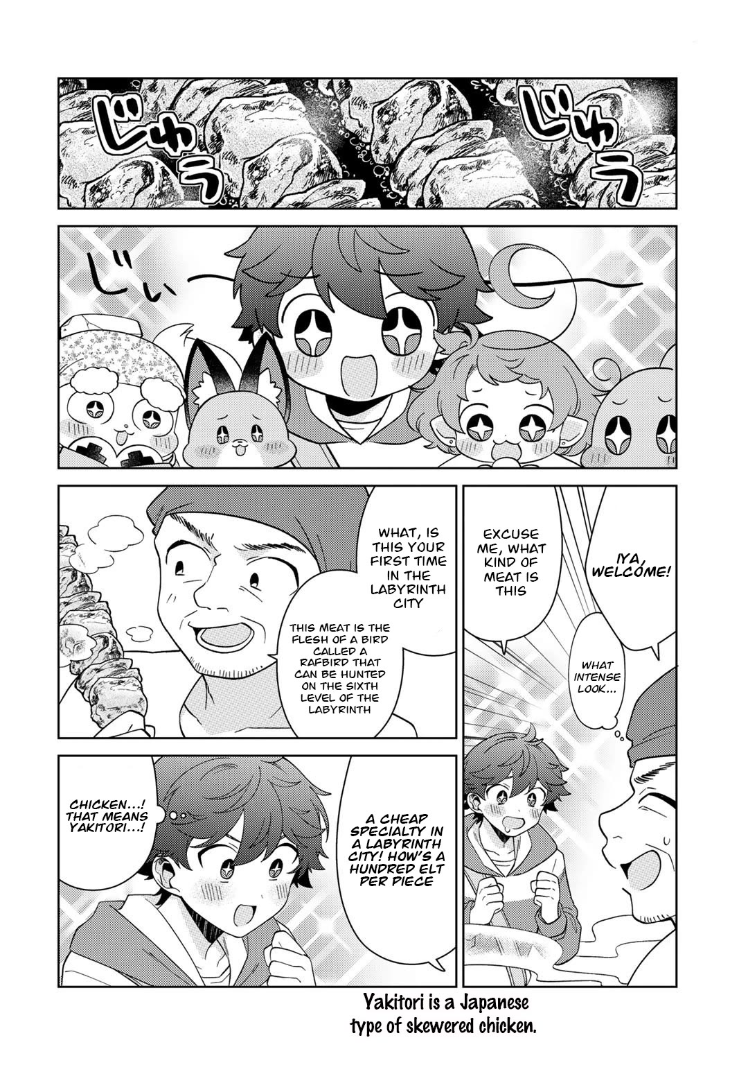 Seirei-tachi no Rakuen to Risou no Isekai Seikatsu Chapter 43 page 2 - Chapter 43