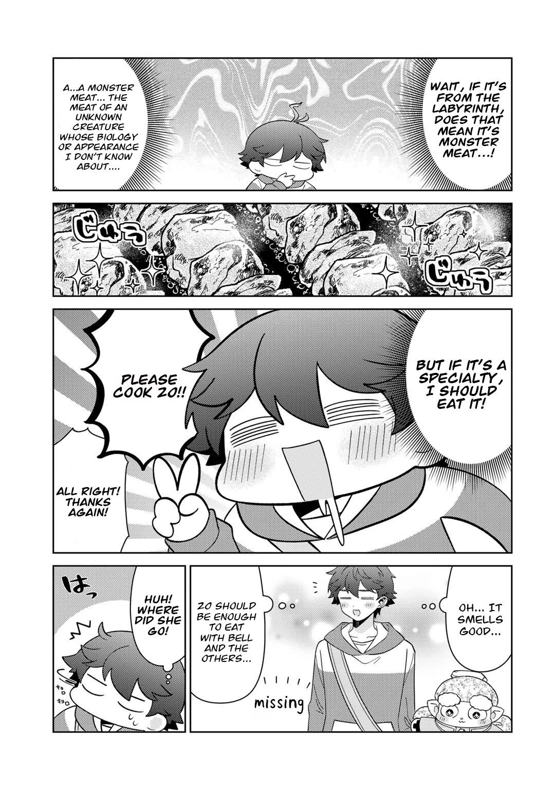 Seirei-tachi no Rakuen to Risou no Isekai Seikatsu Chapter 43 page 3 - Chapter 43
