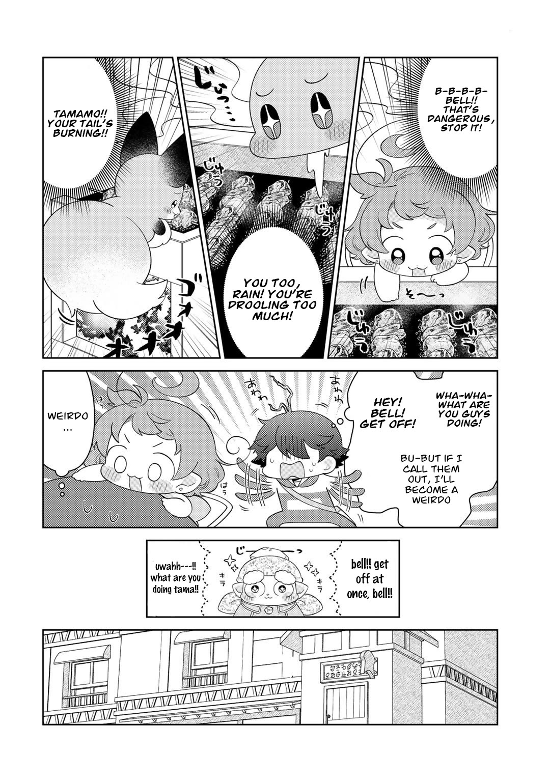 Seirei-tachi no Rakuen to Risou no Isekai Seikatsu Chapter 43 page 4 - Chapter 43