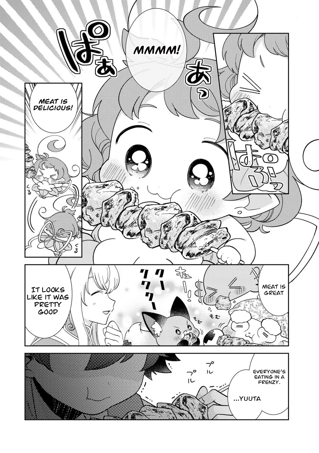 Seirei-tachi no Rakuen to Risou no Isekai Seikatsu Chapter 43 page 6 - Chapter 43