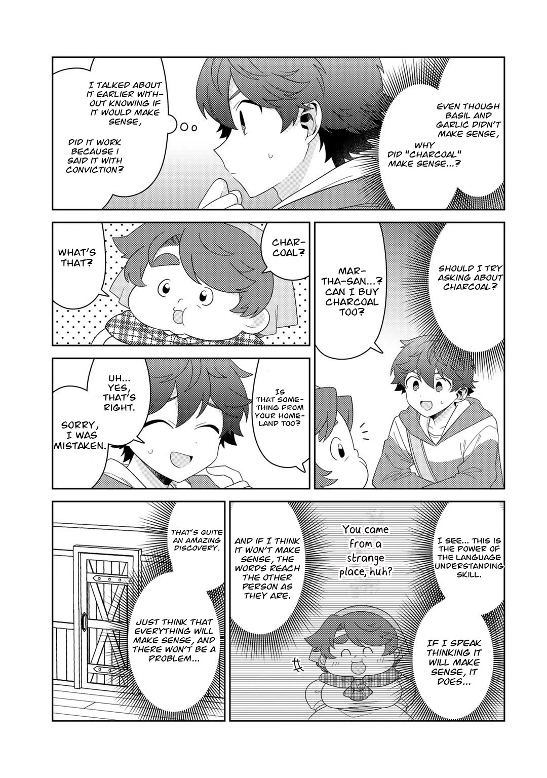 Seirei-tachi no Rakuen to Risou no Isekai Seikatsu Chapter 44 page 15 - Chapter 44