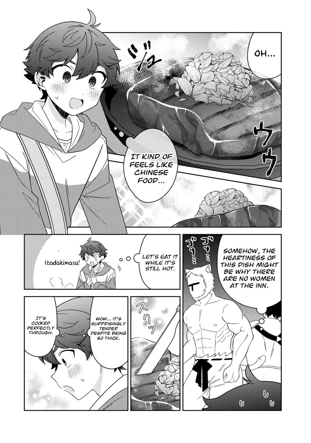 Seirei-tachi no Rakuen to Risou no Isekai Seikatsu Chapter 44 page 2 - Chapter 44