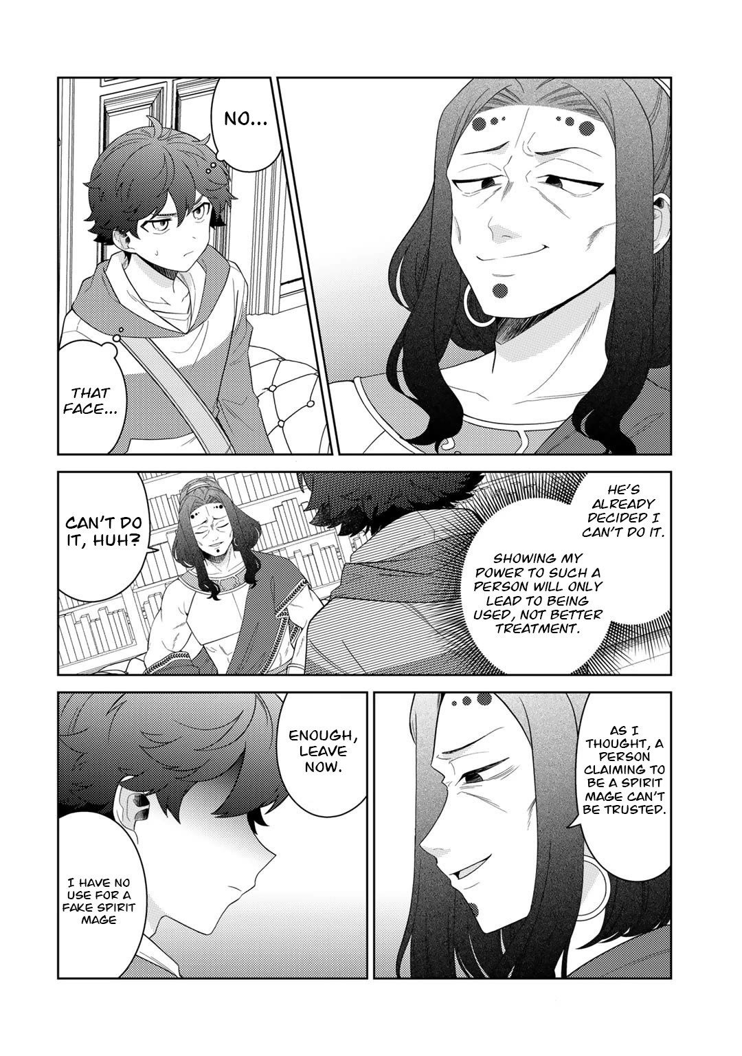 Seirei-tachi no Rakuen to Risou no Isekai Seikatsu Chapter 45 page 14 - Chapter 45