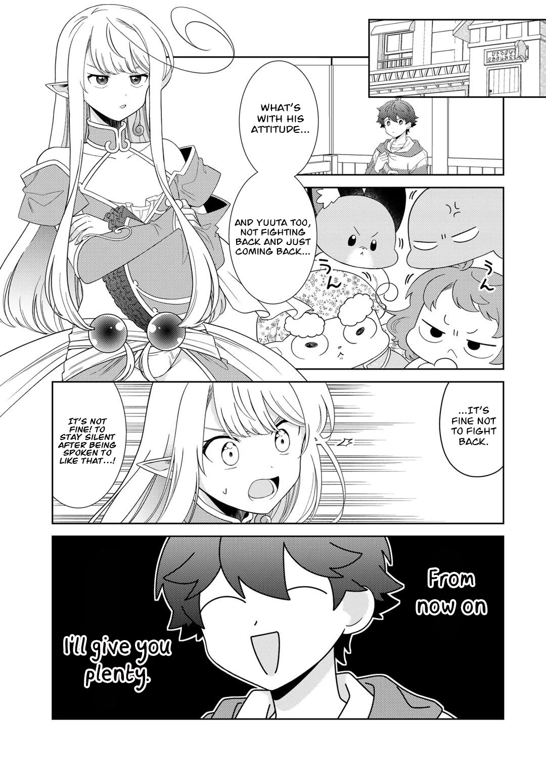 Seirei-tachi no Rakuen to Risou no Isekai Seikatsu Chapter 45 page 15 - Chapter 45