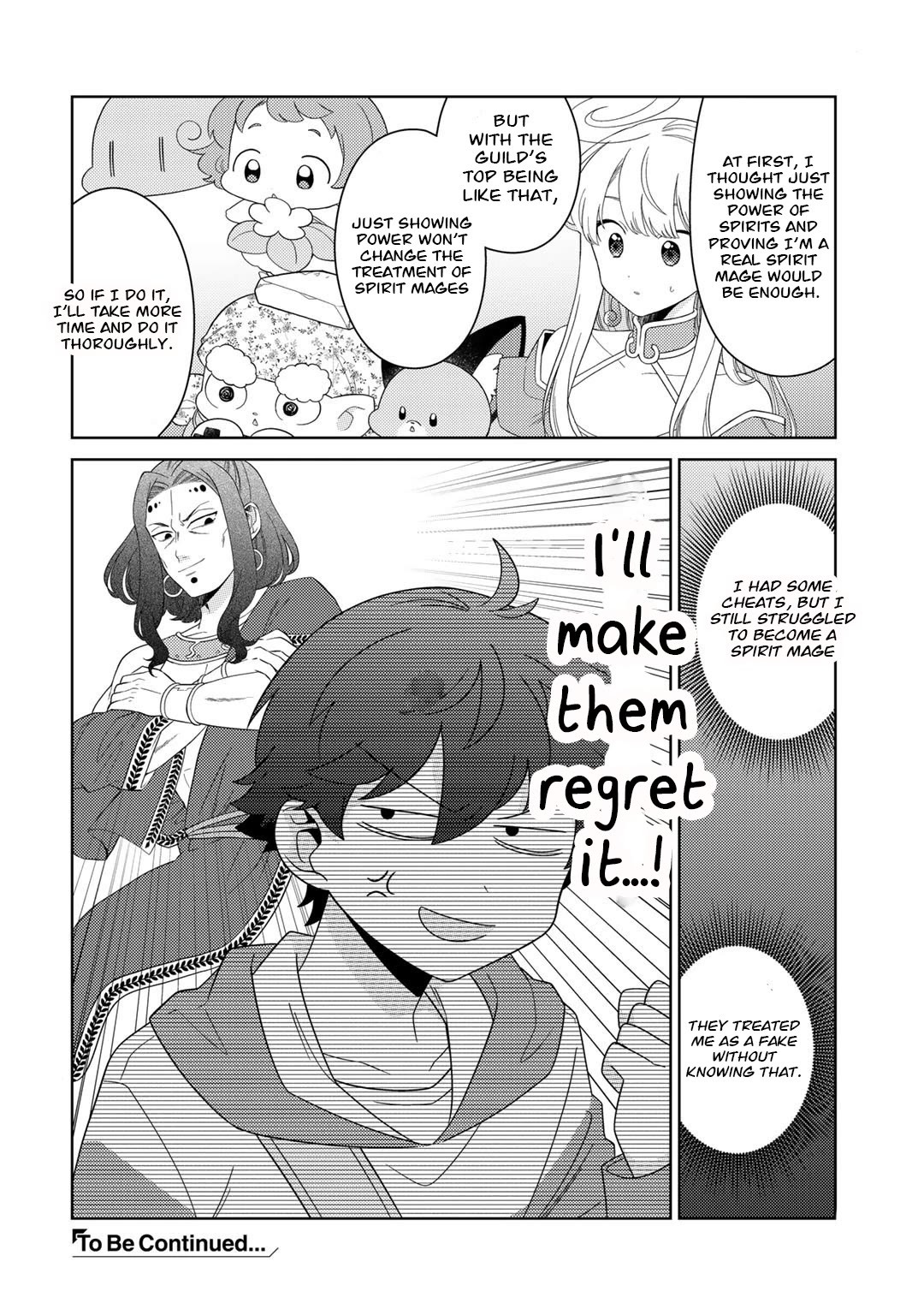Seirei-tachi no Rakuen to Risou no Isekai Seikatsu Chapter 45 page 16 - Chapter 45