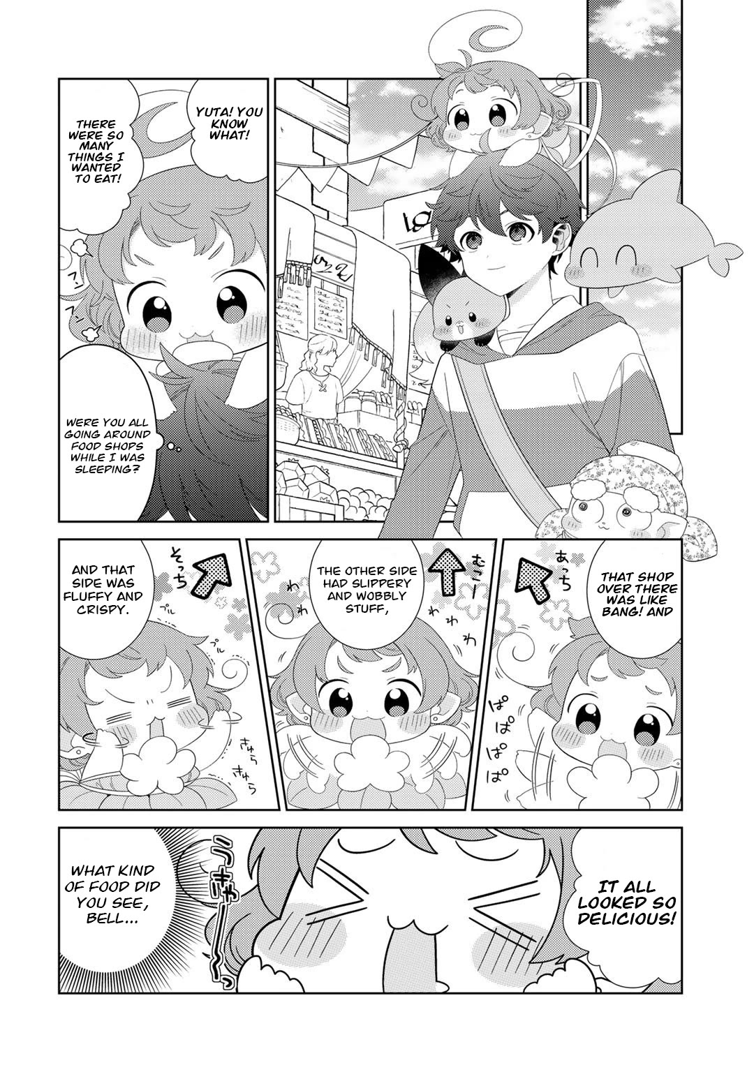 Seirei-tachi no Rakuen to Risou no Isekai Seikatsu Chapter 45 page 2 - Chapter 45