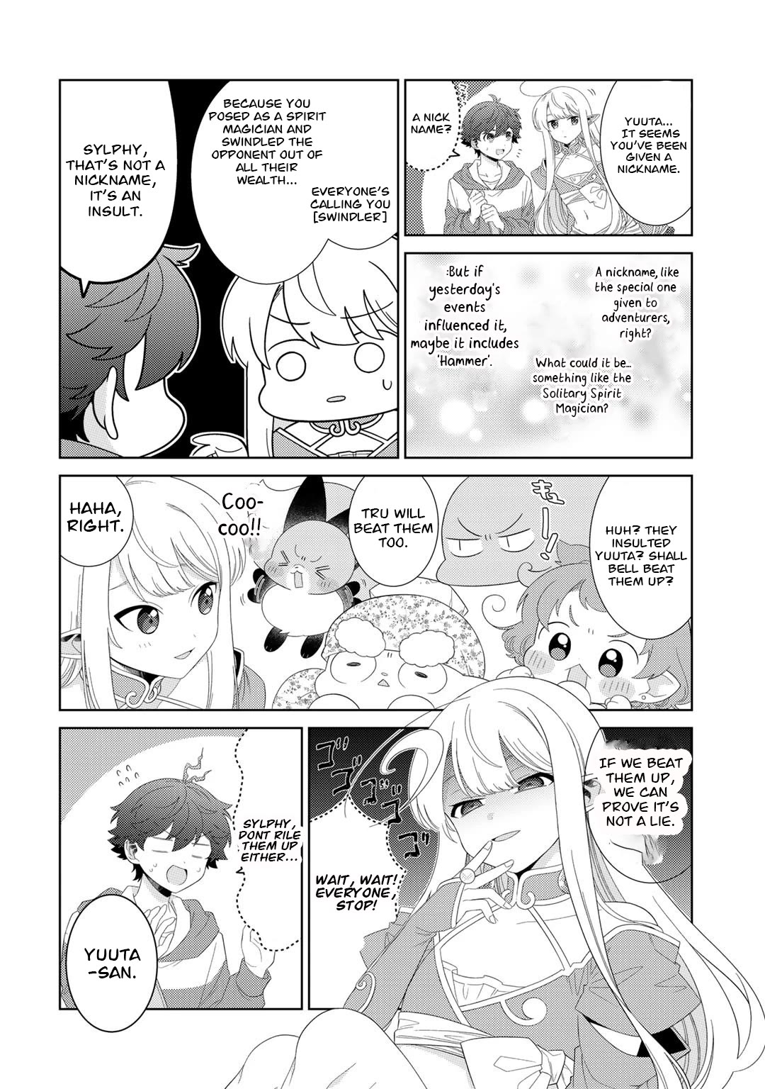 Seirei-tachi no Rakuen to Risou no Isekai Seikatsu Chapter 45 page 4 - Chapter 45