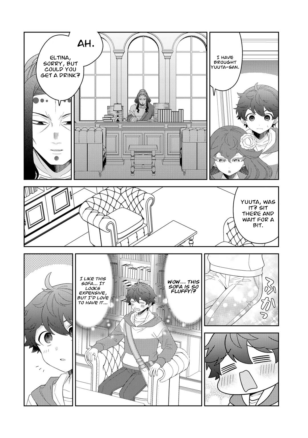 Seirei-tachi no Rakuen to Risou no Isekai Seikatsu Chapter 45 page 6 - Chapter 45
