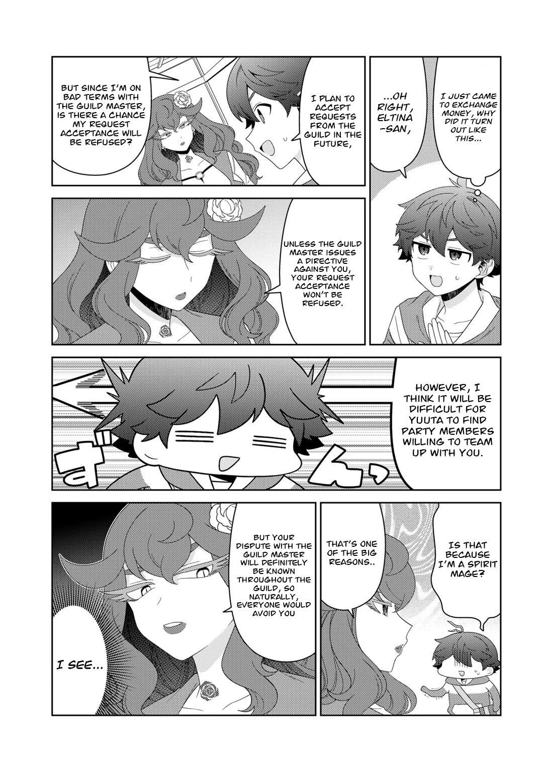 Seirei-tachi no Rakuen to Risou no Isekai Seikatsu Chapter 46 page 14 - Chapter 46