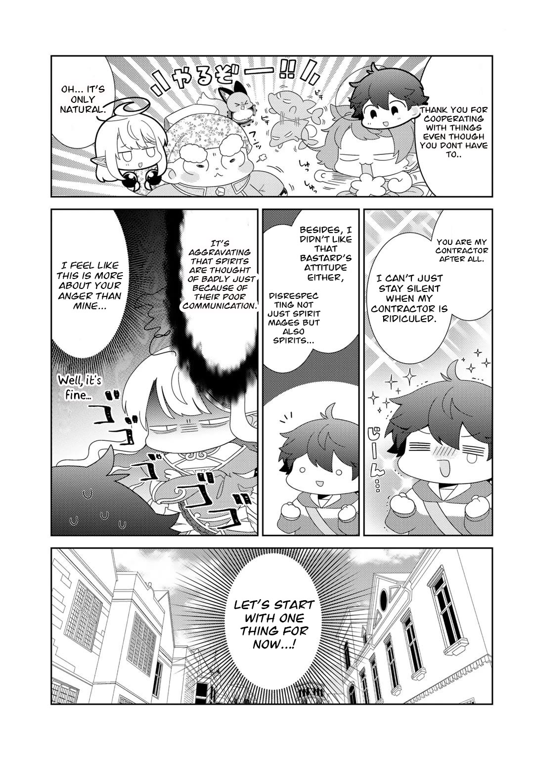 Seirei-tachi no Rakuen to Risou no Isekai Seikatsu Chapter 46 page 6 - Chapter 46