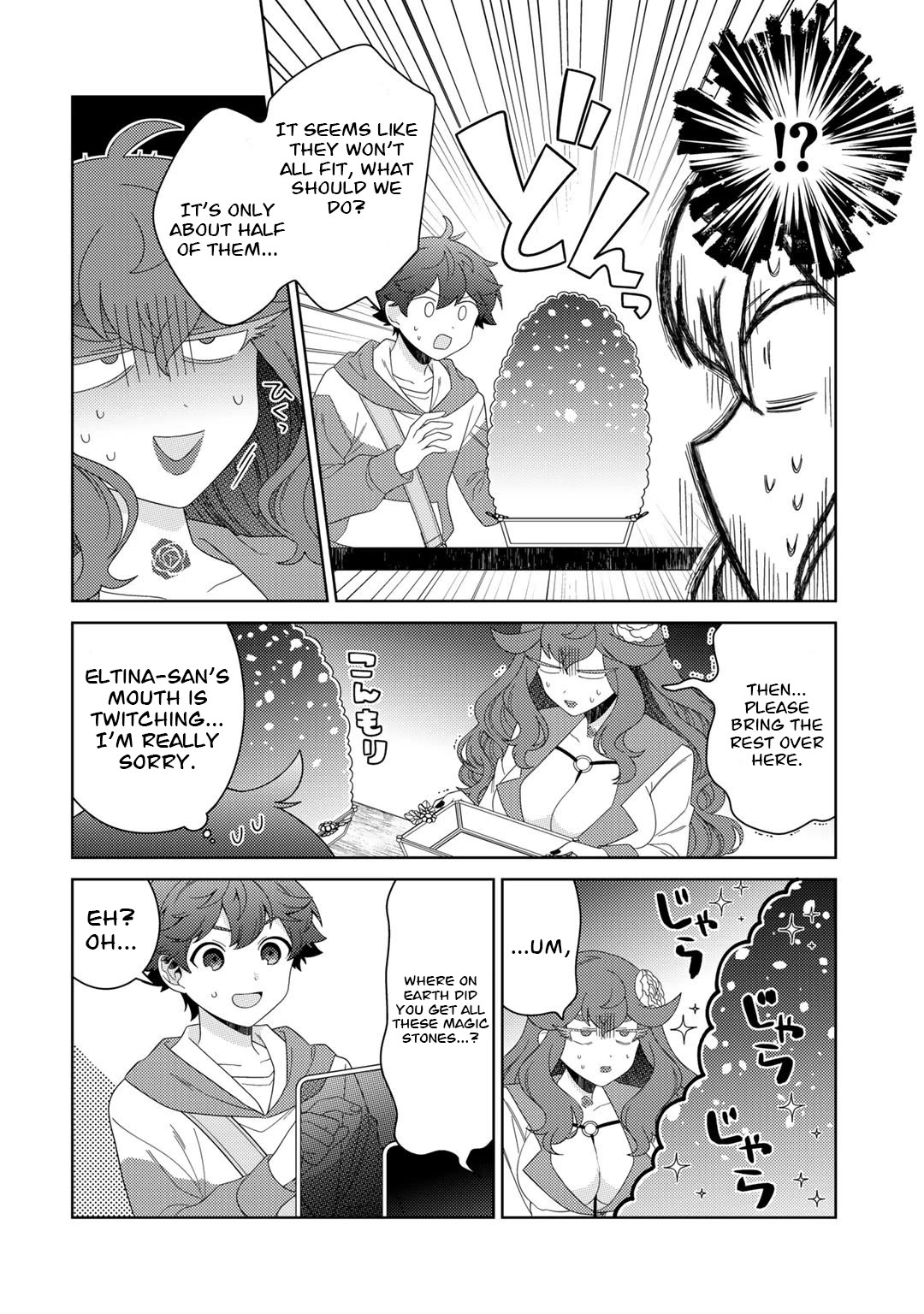 Seirei-tachi no Rakuen to Risou no Isekai Seikatsu Chapter 46 page 9 - Chapter 46