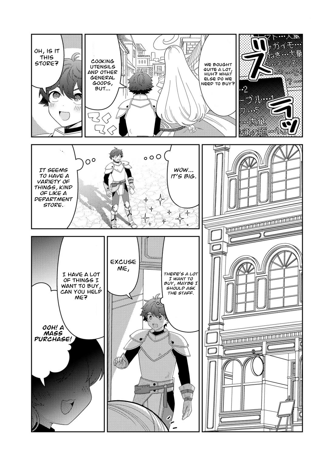 Seirei-tachi no Rakuen to Risou no Isekai Seikatsu Chapter 47 page 6 - Chapter 47