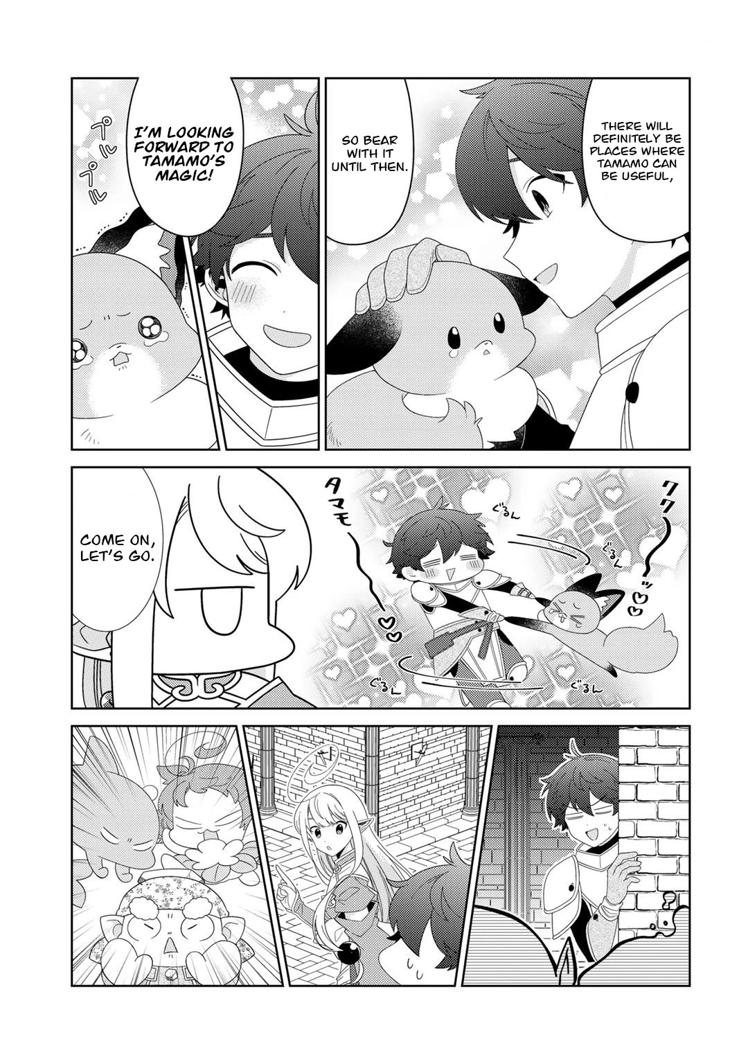 Seirei-tachi no Rakuen to Risou no Isekai Seikatsu Chapter 48 page 11 - Chapter 48