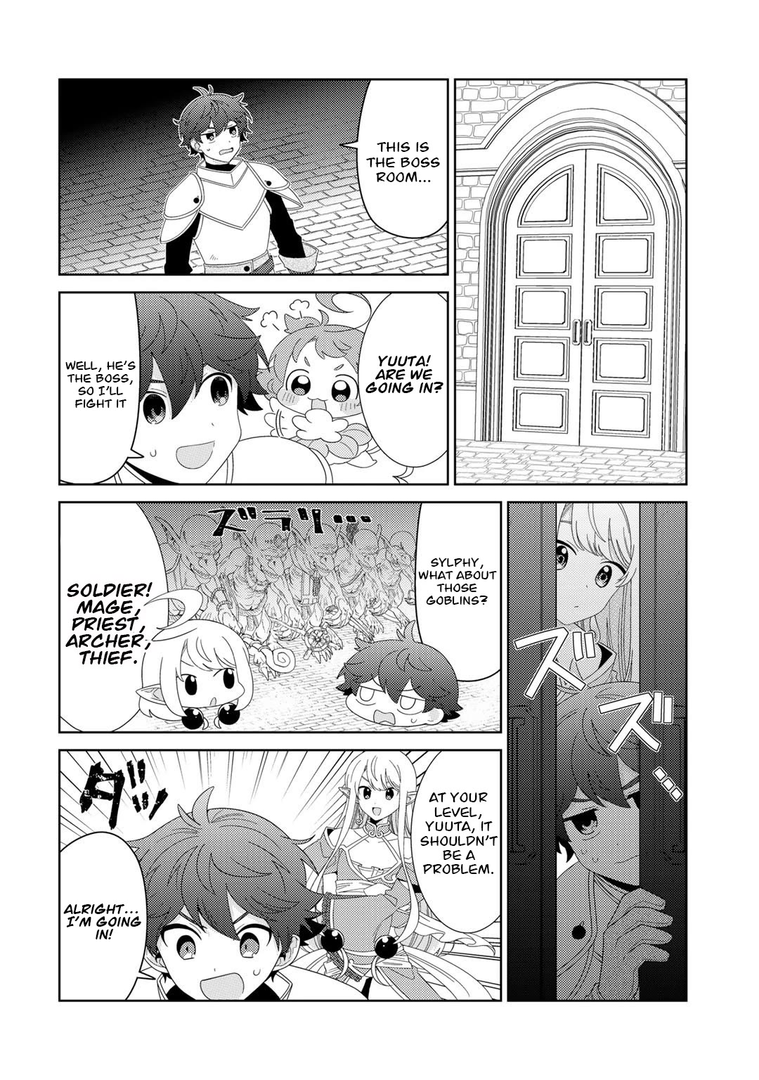 Seirei-tachi no Rakuen to Risou no Isekai Seikatsu Chapter 48 page 12 - Chapter 48