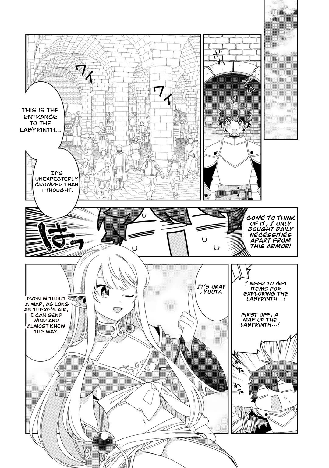Seirei-tachi no Rakuen to Risou no Isekai Seikatsu Chapter 48 page 4 - Chapter 48