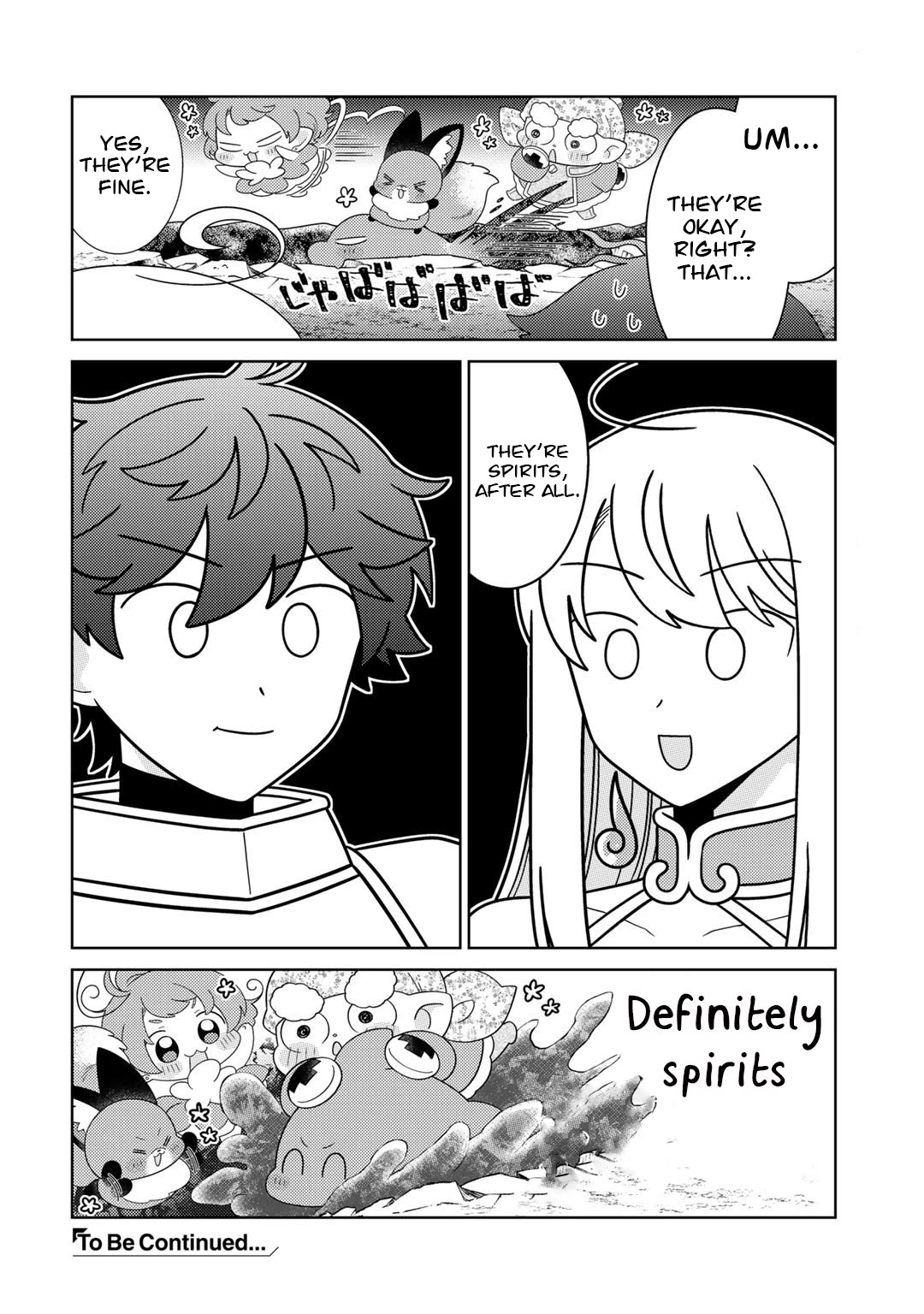 Seirei-tachi no Rakuen to Risou no Isekai Seikatsu Chapter 49 page 16 - Chapter 49