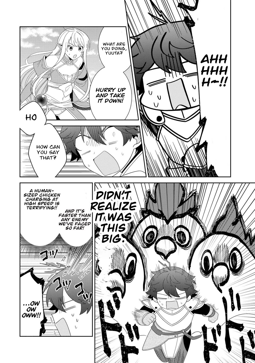 Seirei-tachi no Rakuen to Risou no Isekai Seikatsu Chapter 49 page 2 - Chapter 49
