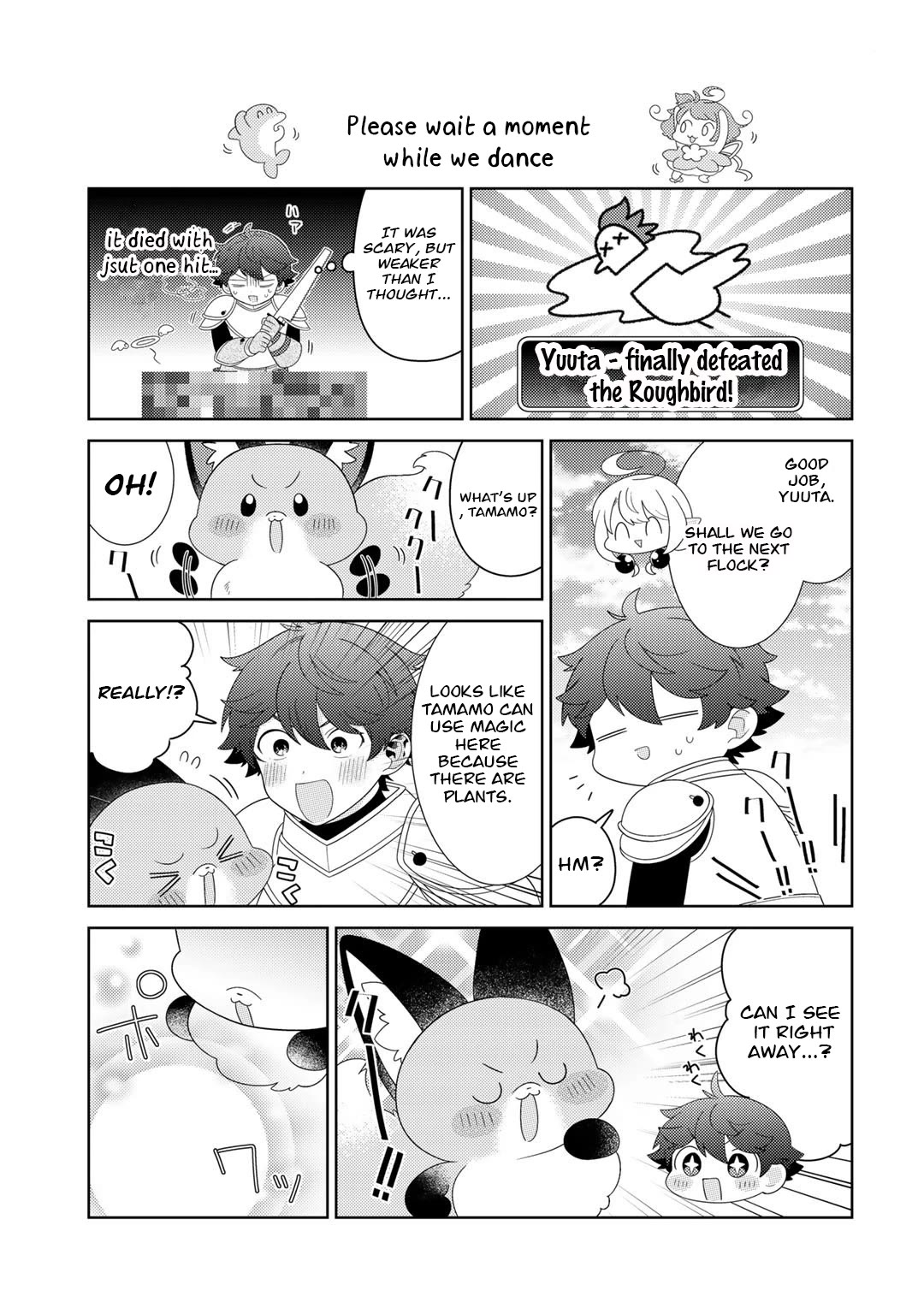 Seirei-tachi no Rakuen to Risou no Isekai Seikatsu Chapter 49 page 3 - Chapter 49