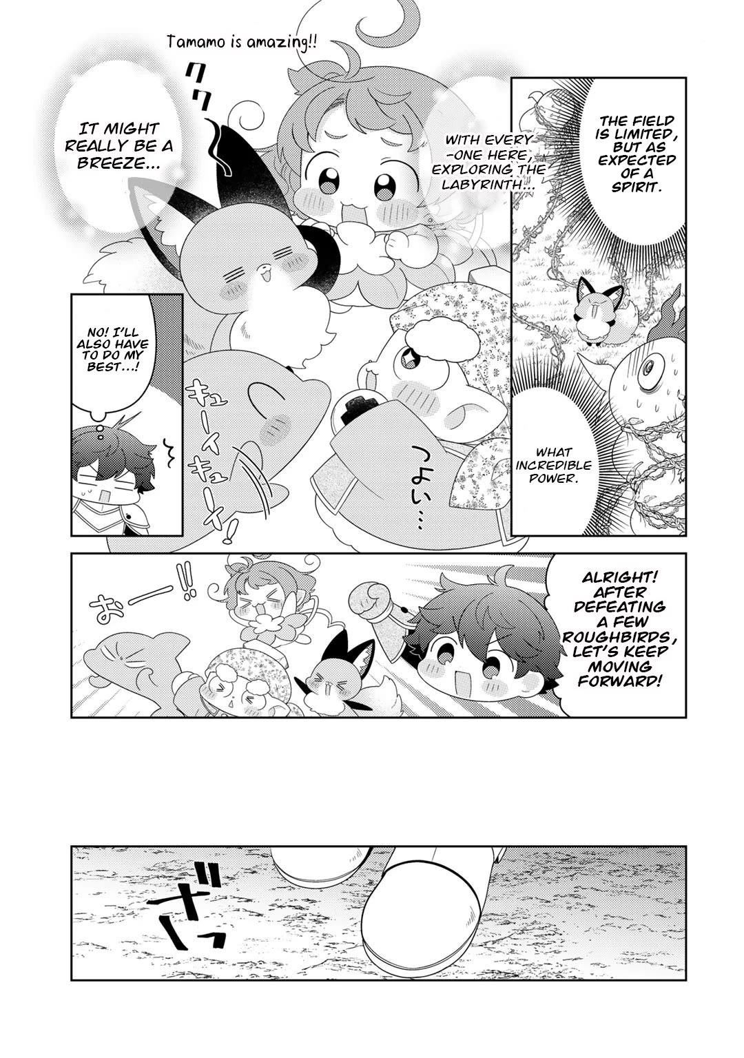 Seirei-tachi no Rakuen to Risou no Isekai Seikatsu Chapter 49 page 5 - Chapter 49