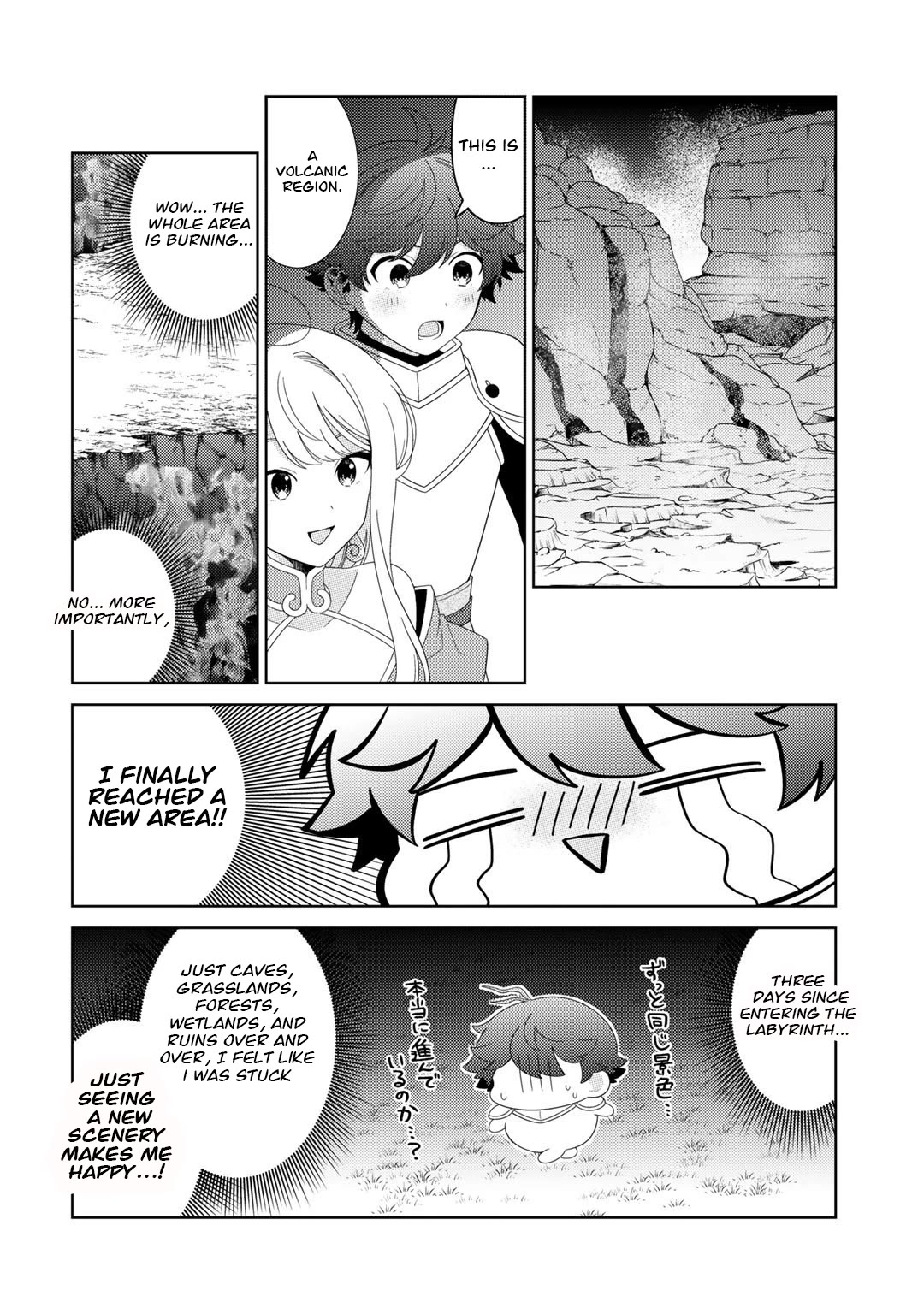 Seirei-tachi no Rakuen to Risou no Isekai Seikatsu Chapter 49 page 6 - Chapter 49