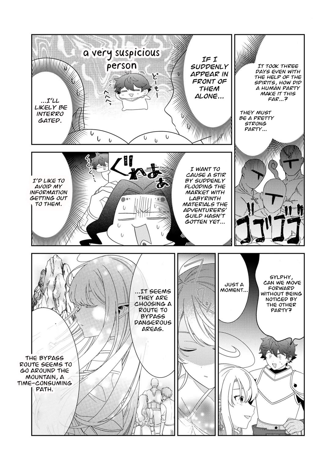 Seirei-tachi no Rakuen to Risou no Isekai Seikatsu Chapter 49 page 9 - Chapter 49