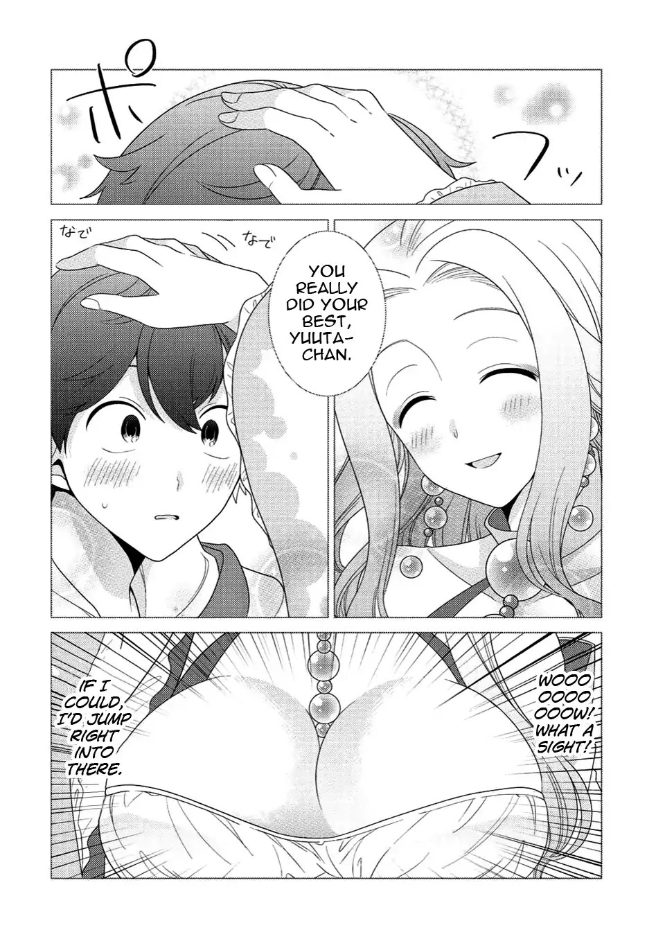 Seirei-tachi no Rakuen to Risou no Isekai Seikatsu Chapter 5 page 11 - Chapter 5