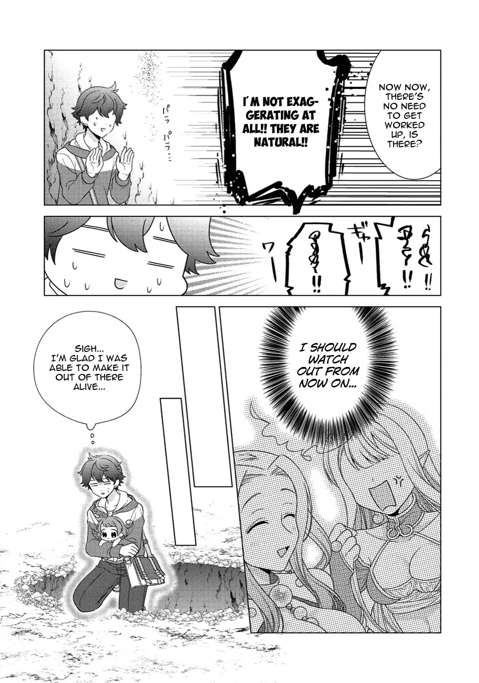Seirei-tachi no Rakuen to Risou no Isekai Seikatsu Chapter 5 page 14 - Chapter 5
