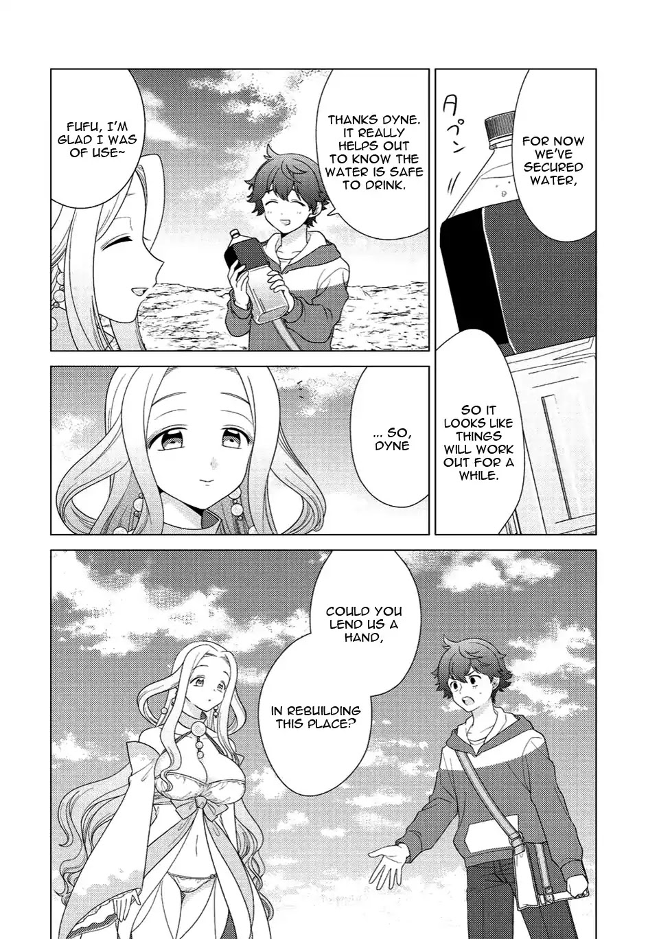 Seirei-tachi no Rakuen to Risou no Isekai Seikatsu Chapter 5 page 15 - Chapter 5