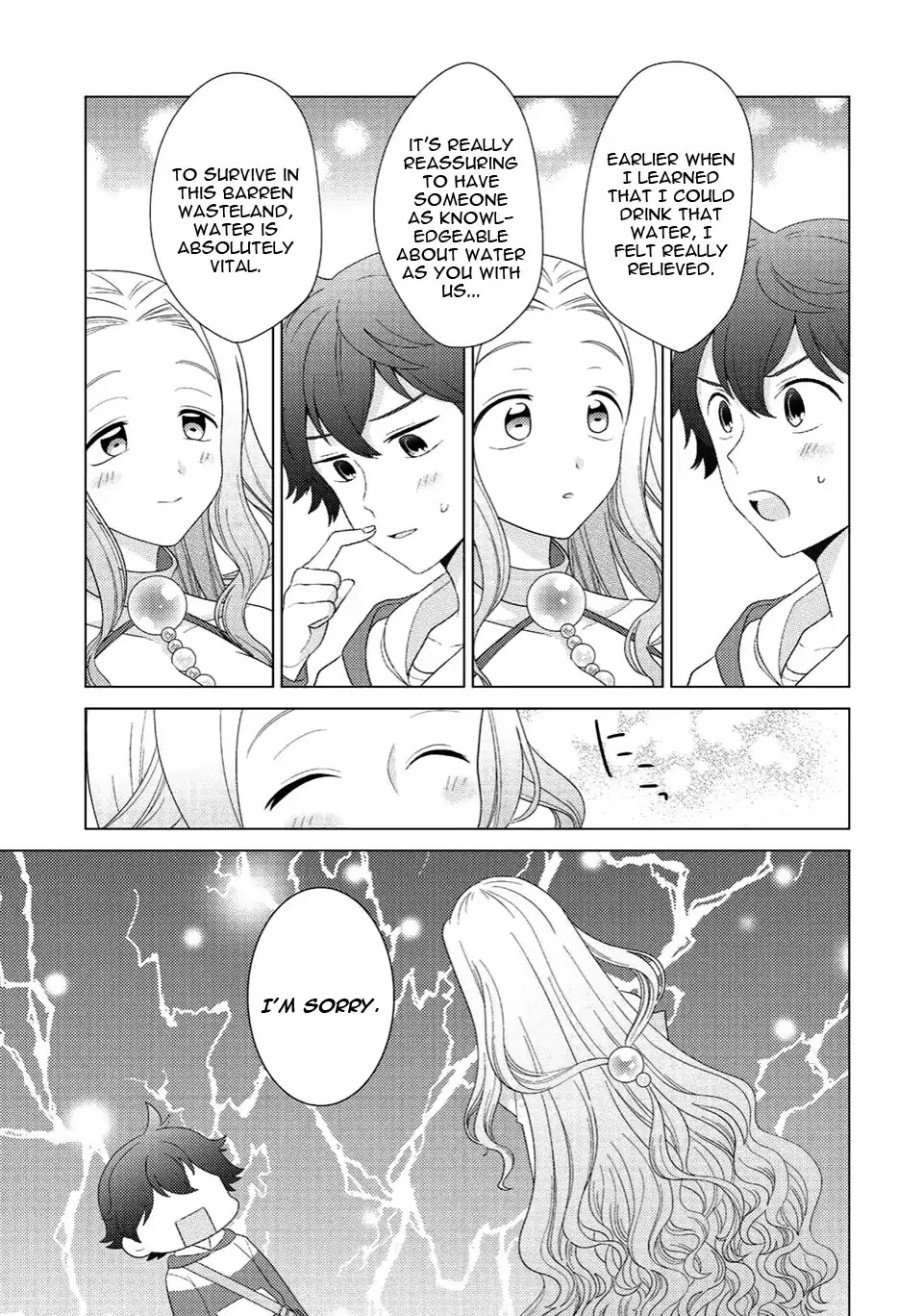 Seirei-tachi no Rakuen to Risou no Isekai Seikatsu Chapter 5 page 16 - Chapter 5