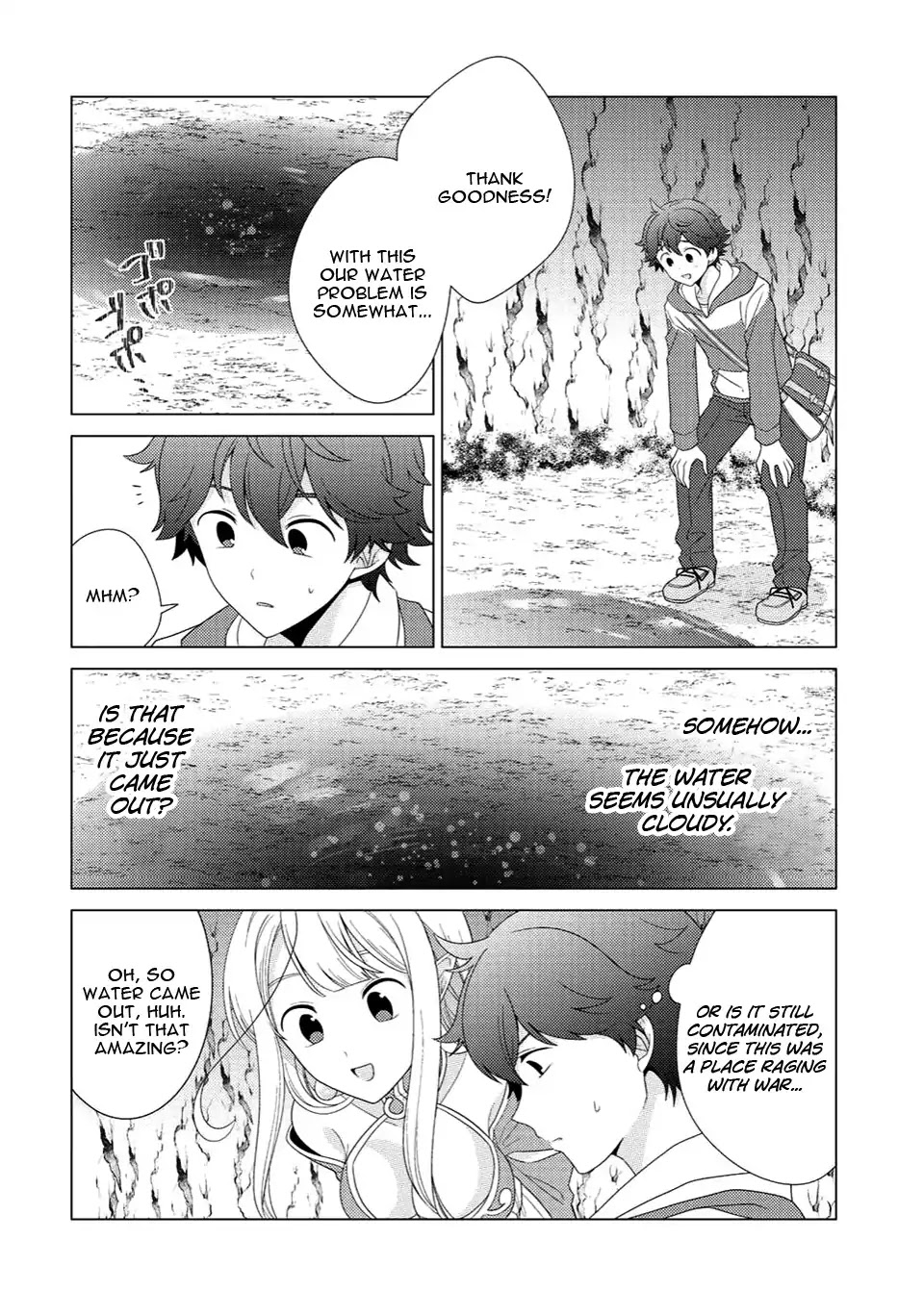 Seirei-tachi no Rakuen to Risou no Isekai Seikatsu Chapter 5 page 3 - Chapter 5