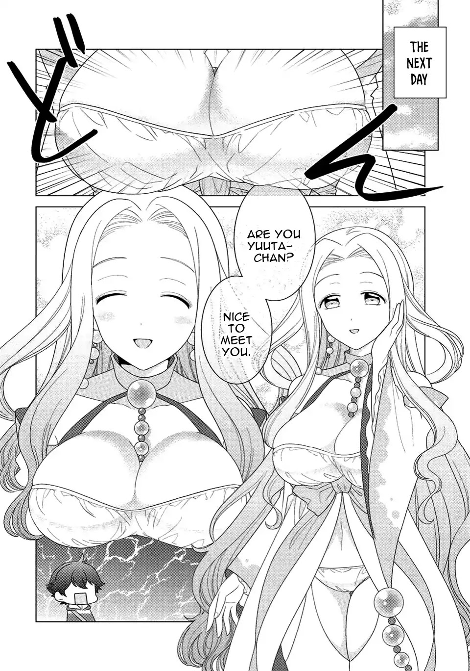 Seirei-tachi no Rakuen to Risou no Isekai Seikatsu Chapter 5 page 5 - Chapter 5