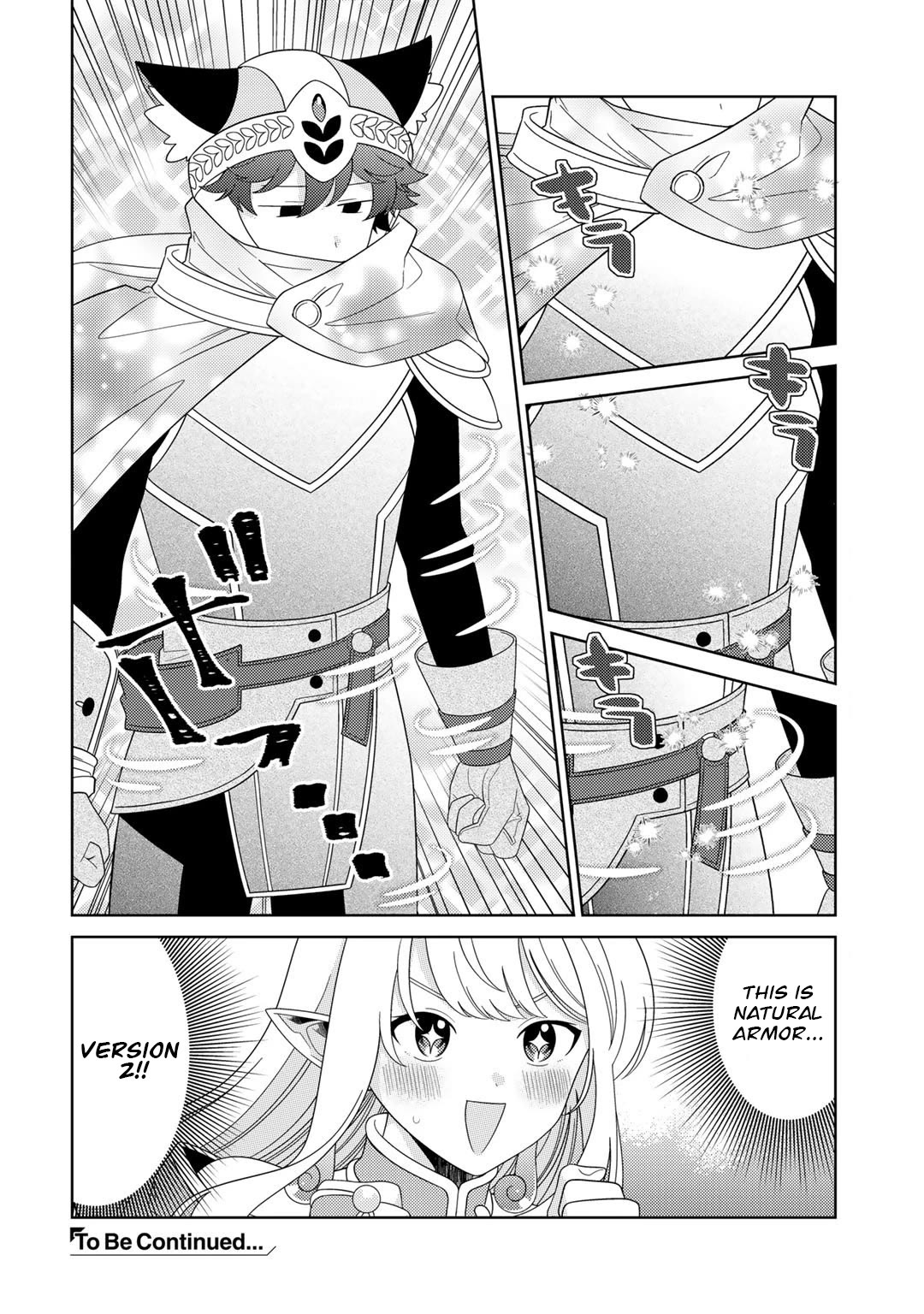Seirei-tachi no Rakuen to Risou no Isekai Seikatsu Chapter 50 page 16 - Chapter 50