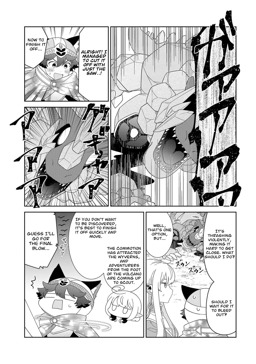 Seirei-tachi no Rakuen to Risou no Isekai Seikatsu Chapter 52 page 5 - Chapter 52