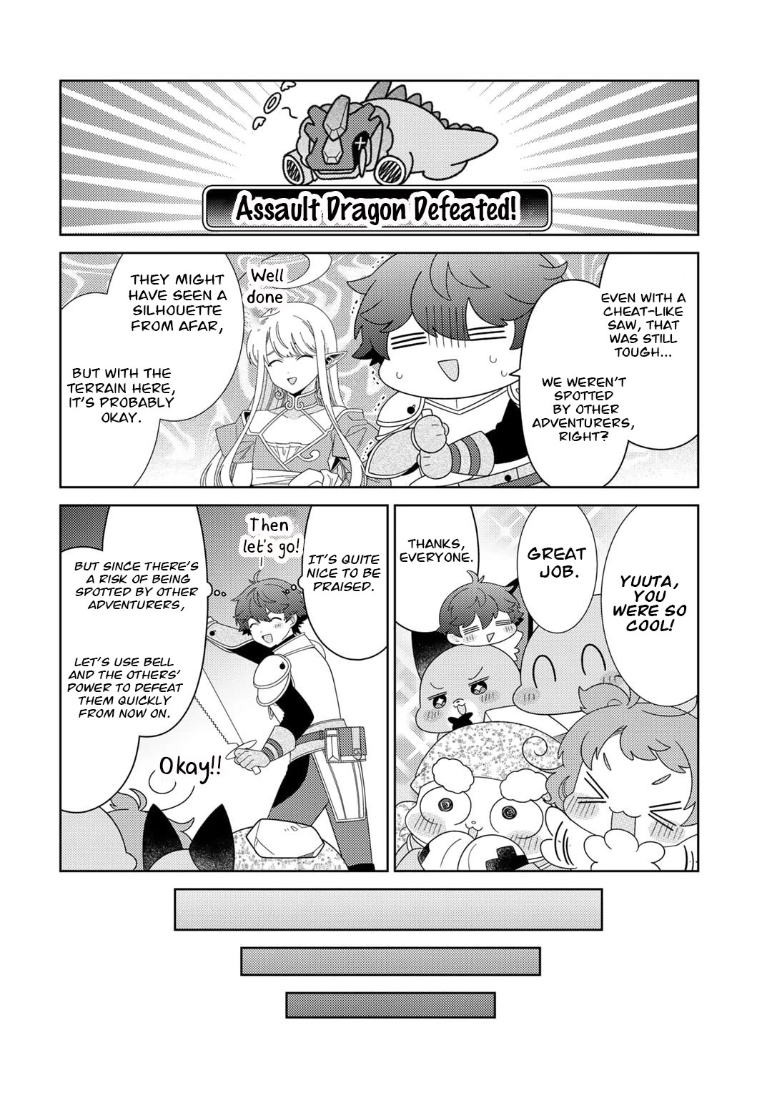 Seirei-tachi no Rakuen to Risou no Isekai Seikatsu Chapter 52 page 6 - Chapter 52