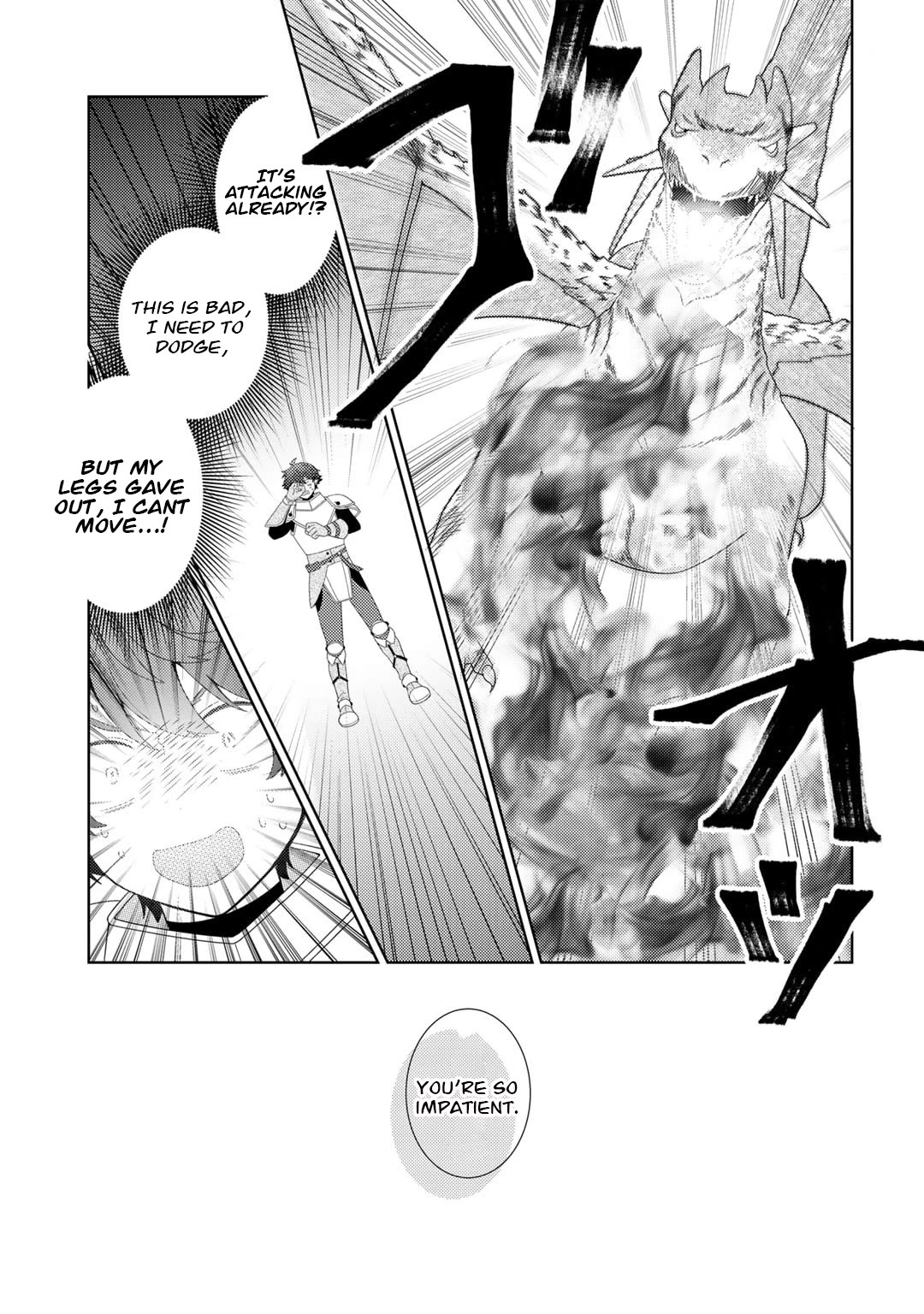 Seirei-tachi no Rakuen to Risou no Isekai Seikatsu Chapter 52 page 9 - Chapter 52