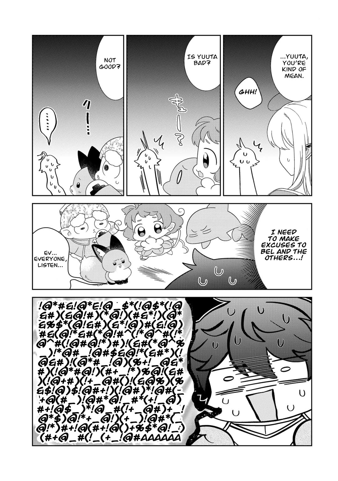 Seirei-tachi no Rakuen to Risou no Isekai Seikatsu Chapter 53 page 7 - Chapter 53