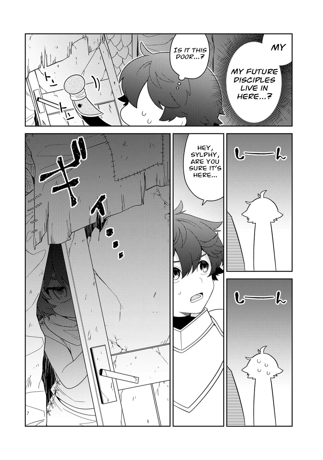 Seirei-tachi no Rakuen to Risou no Isekai Seikatsu Chapter 54 page 12 - Chapter 54