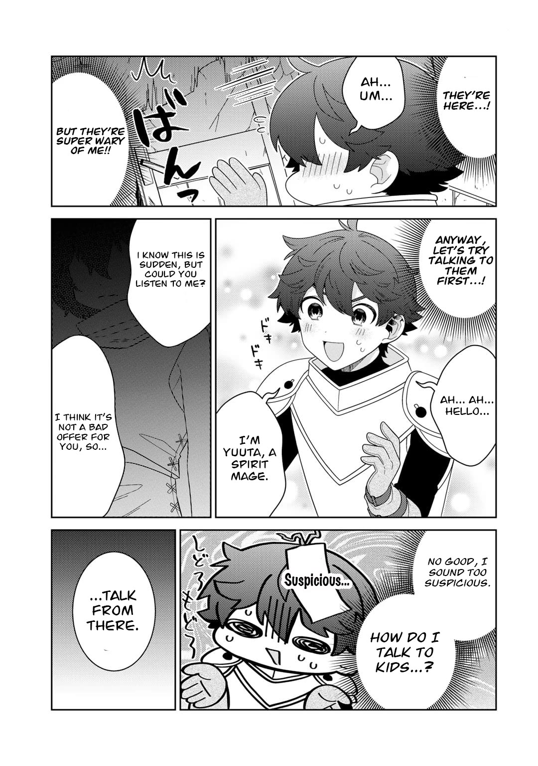 Seirei-tachi no Rakuen to Risou no Isekai Seikatsu Chapter 54 page 13 - Chapter 54