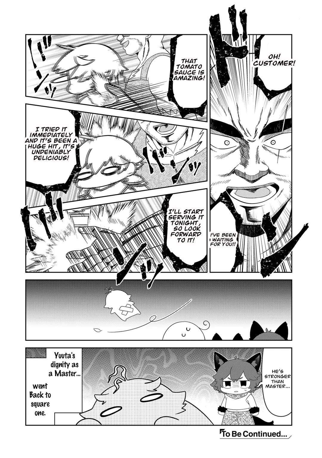 Seirei-tachi no Rakuen to Risou no Isekai Seikatsu Chapter 56 page 16 - Chapter 56