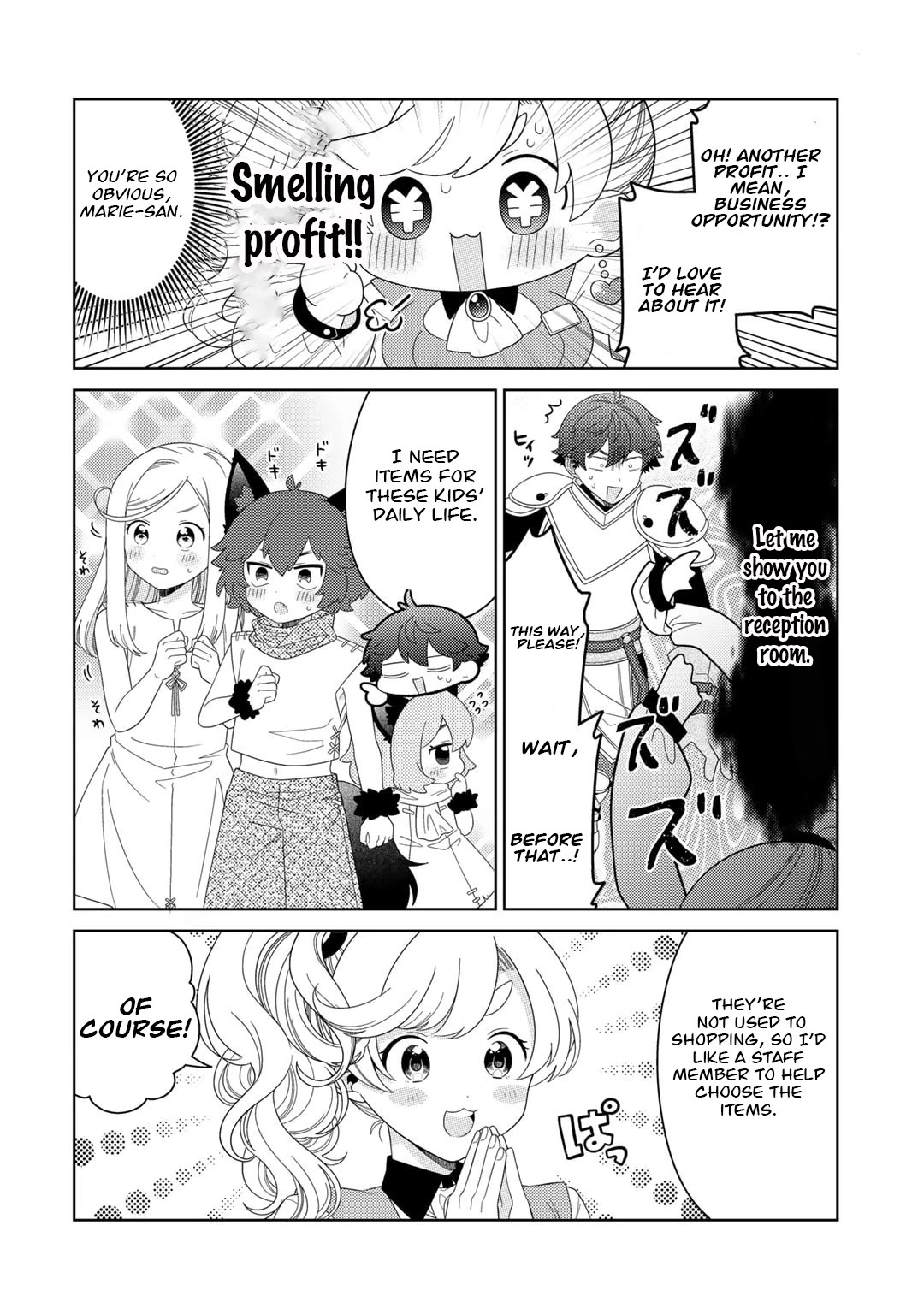 Seirei-tachi no Rakuen to Risou no Isekai Seikatsu Chapter 56 page 2 - Chapter 56