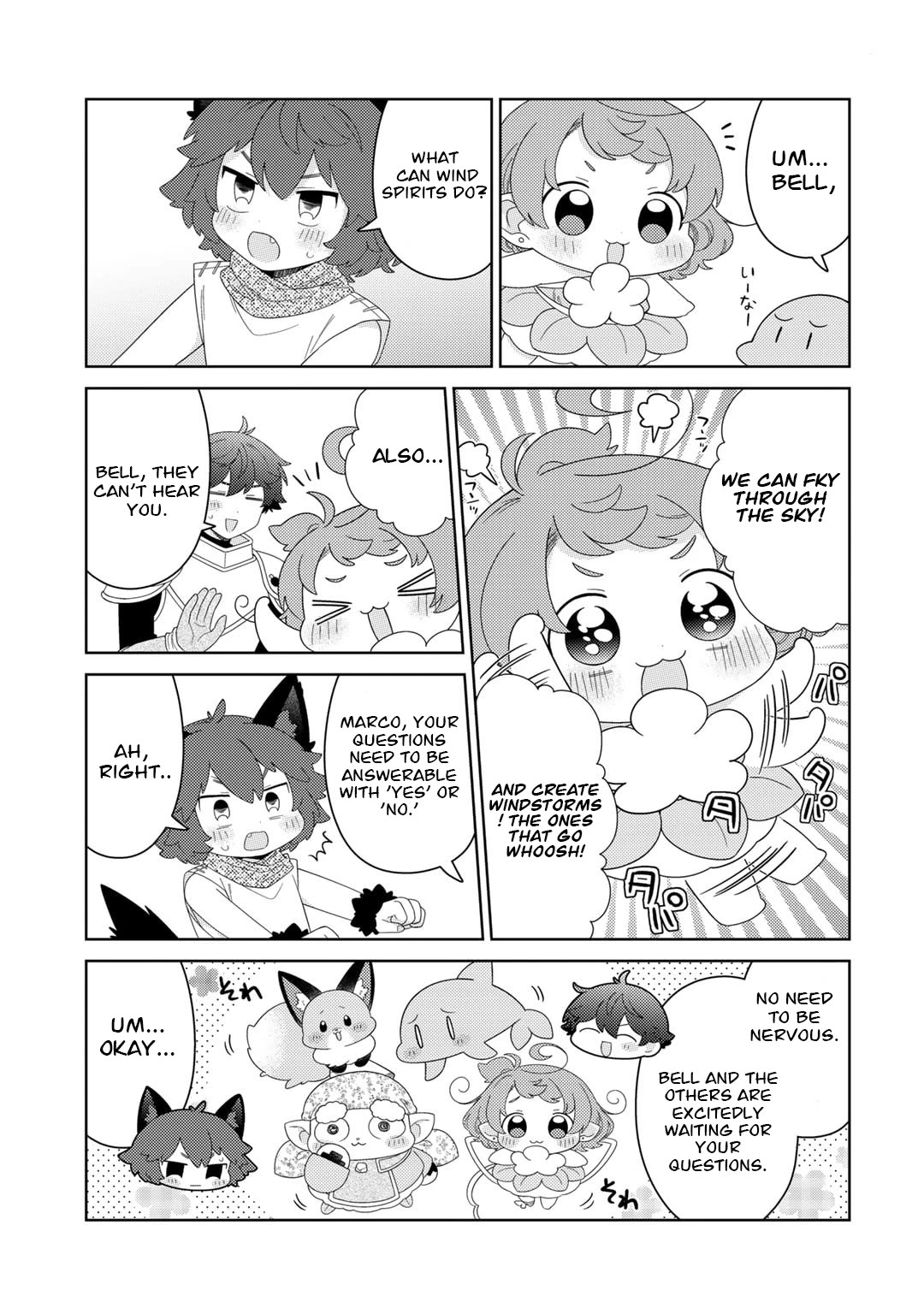 Seirei-tachi no Rakuen to Risou no Isekai Seikatsu Chapter 57 page 14 - Chapter 57