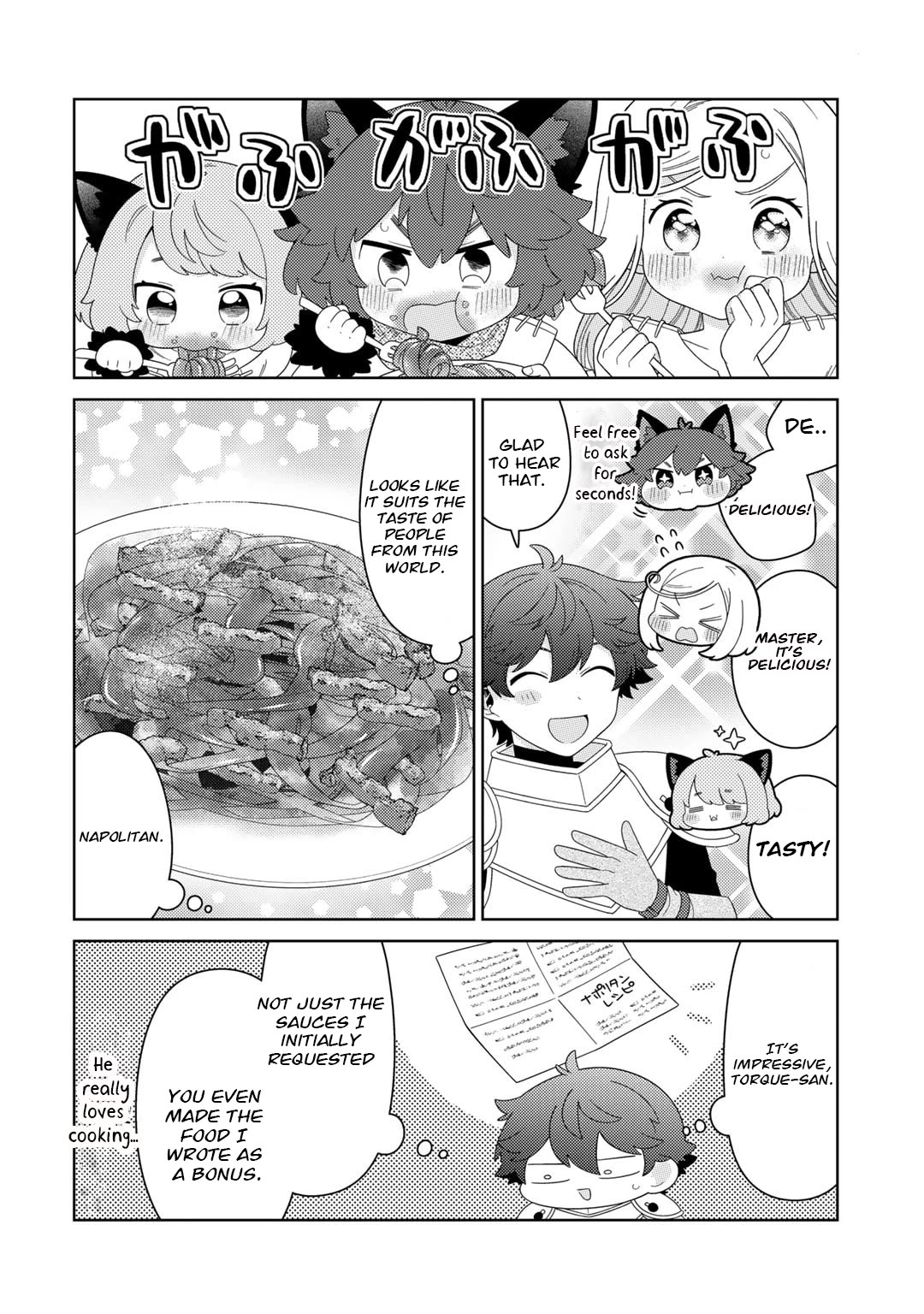 Seirei-tachi no Rakuen to Risou no Isekai Seikatsu Chapter 57 page 3 - Chapter 57