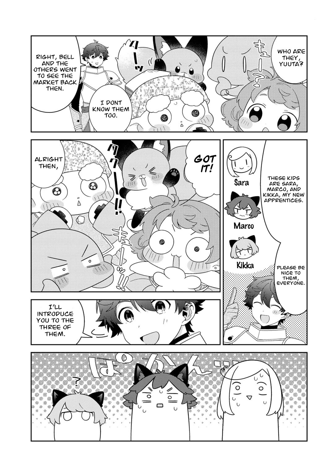 Seirei-tachi no Rakuen to Risou no Isekai Seikatsu Chapter 57 page 8 - Chapter 57