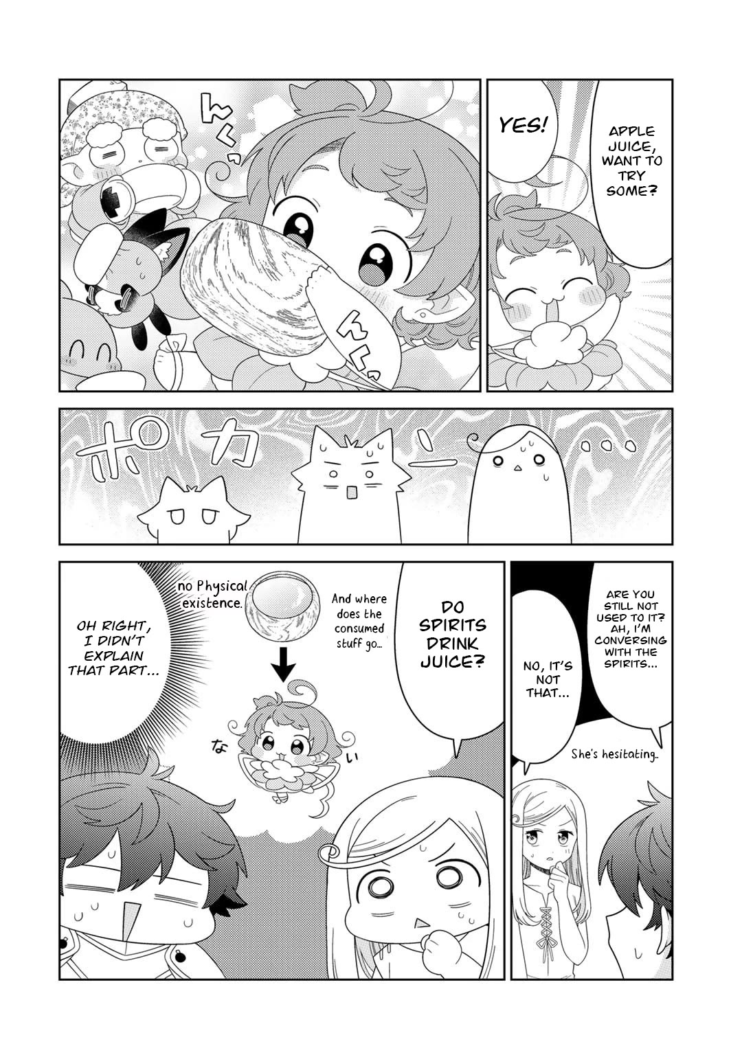 Seirei-tachi no Rakuen to Risou no Isekai Seikatsu Chapter 58 page 17 - Chapter 58