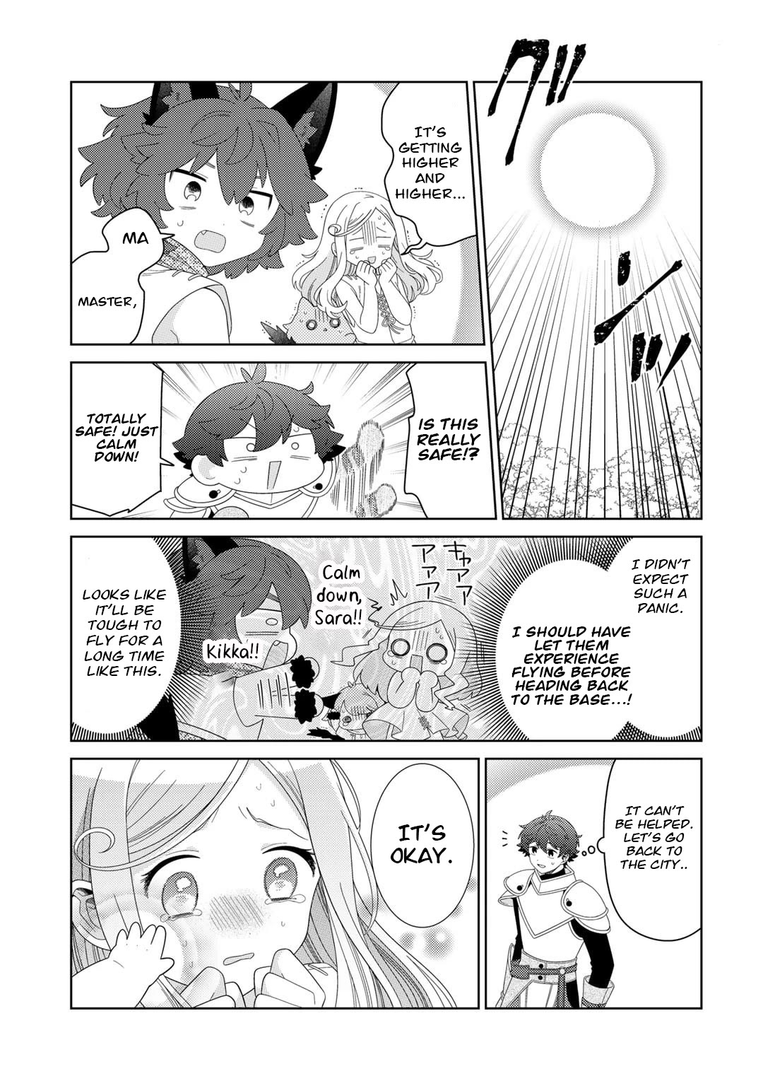 Seirei-tachi no Rakuen to Risou no Isekai Seikatsu Chapter 58 page 6 - Chapter 58