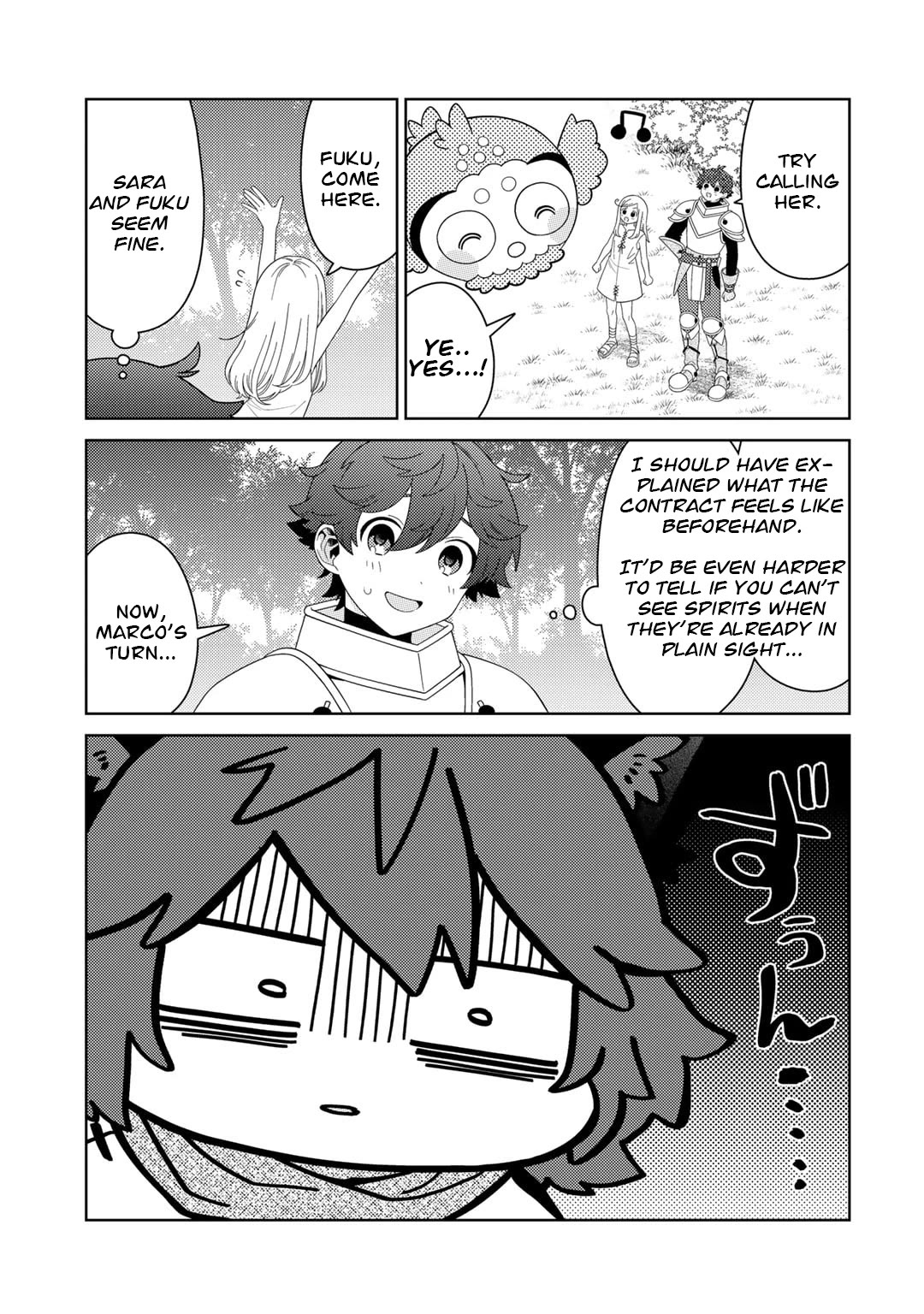 Seirei-tachi no Rakuen to Risou no Isekai Seikatsu Chapter 59 page 12 - Chapter 59