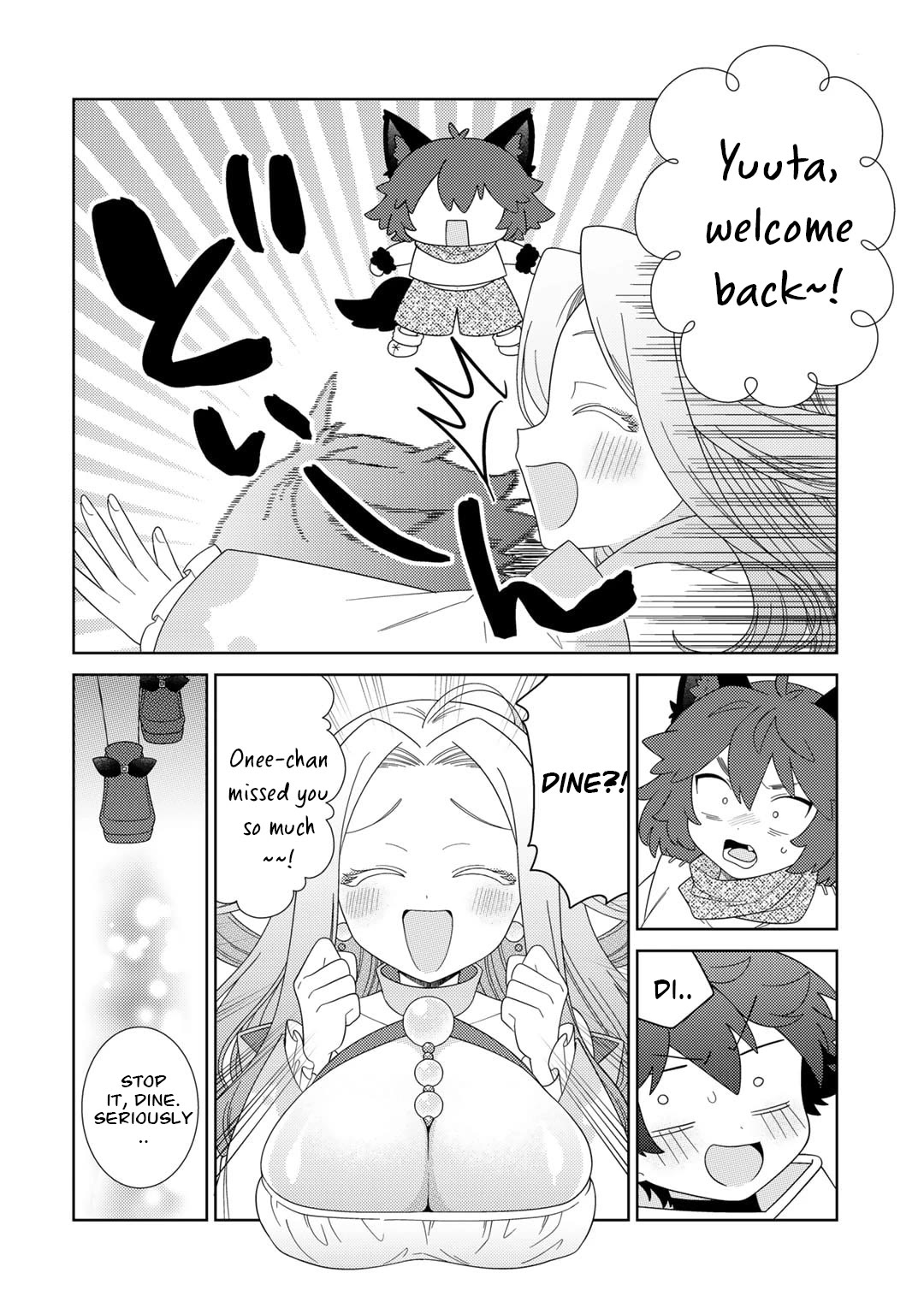 Seirei-tachi no Rakuen to Risou no Isekai Seikatsu Chapter 59 page 19 - Chapter 59
