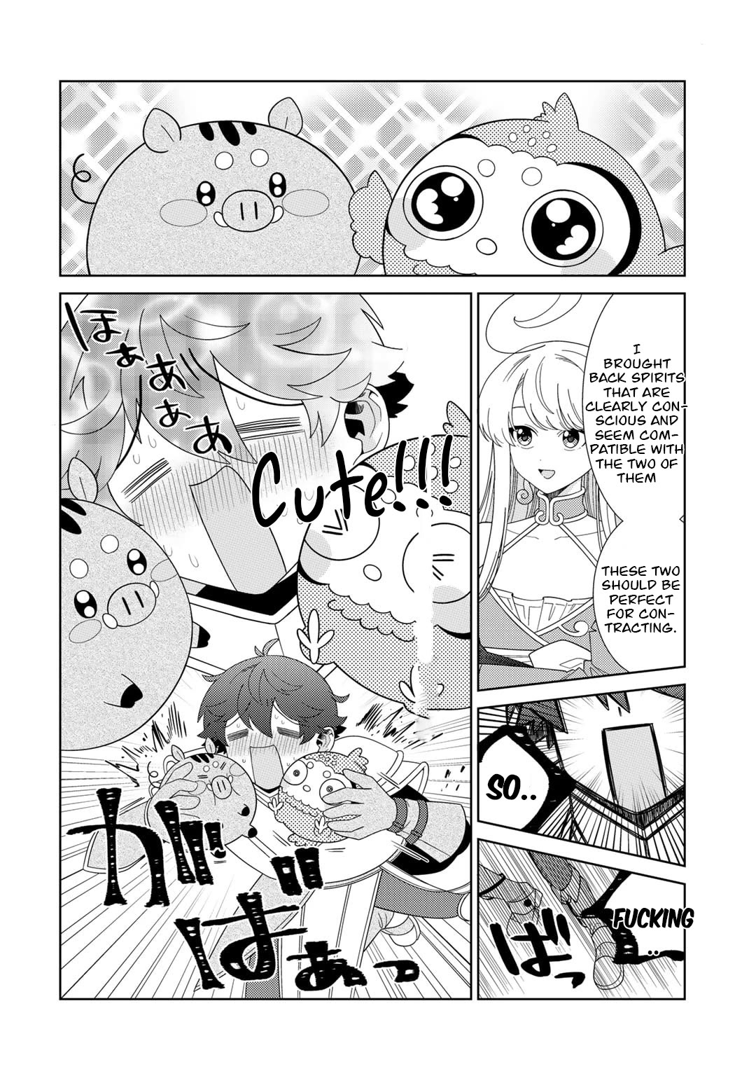 Seirei-tachi no Rakuen to Risou no Isekai Seikatsu Chapter 59 page 3 - Chapter 59
